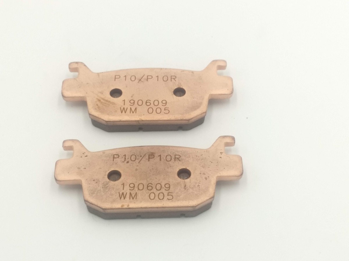 Balatas de freno trasero - Image 3