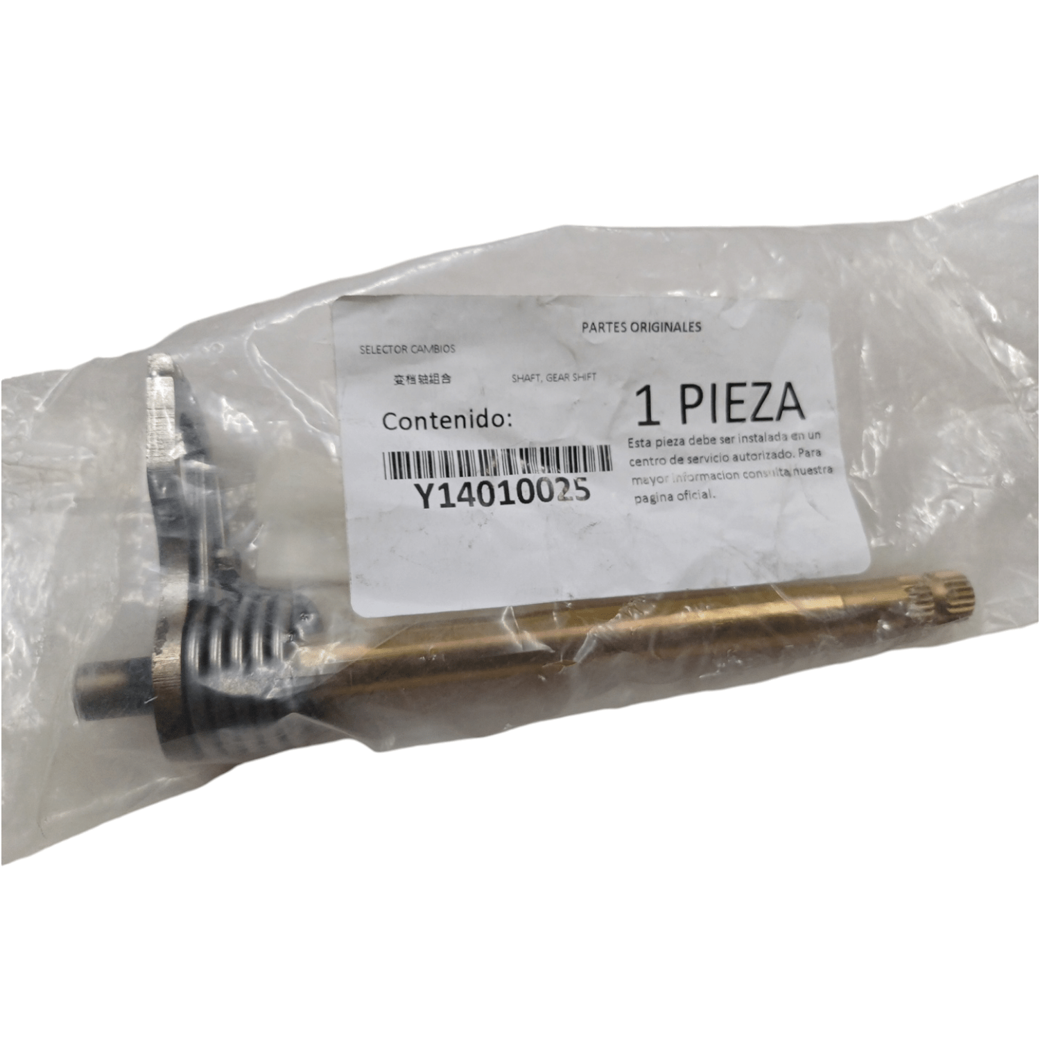 EJE SELECTOR - Image 3