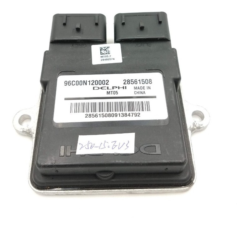 Ecu - Imagen 5